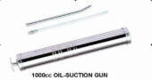 Suction Gun 1000 ml (ES-0501A) - ES-0501A salidzini kurpirkt cenas