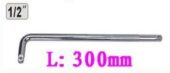 1/2"Dr. L-type handle 300 mm  (JD02012) - JD02012 salidzini kurpirkt cenas