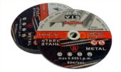 Cutting Disc for Metal 230х2