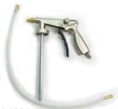 Underbody Coating Gun with Pressure Regulation (LB-15R) - LB-15R salidzini kurpirkt cenas