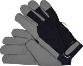 Protective gloves (74060) - 74060 salidzini kurpirkt cenas