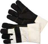 Insulated gloves | natural leather | size 11 (74003) - 74003 salidzini kurpirkt cenas