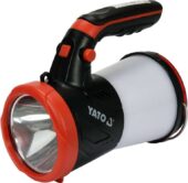 Multifunctional searchlight | 3IN1 530LM