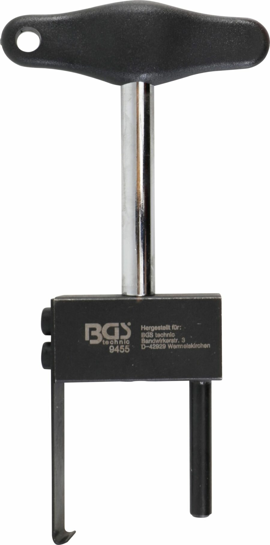 Ignition module puller | for VAG (9455) - 9455 salidzini kurpirkt cenas