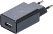 Universal USB Charger | 1 A (6883) - 6883 salidzini kurpirkt cenas