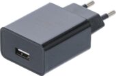 Universal USB Charger | 2 A (6884) - 6884 salidzini kurpirkt cenas